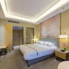 Отель Yundu Hotel, фото 26