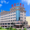 Отель Peng Da Hotel, фото 1