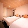 Отель Hakodate - Hotel - Vacation STAY 30821v, фото 7
