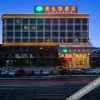 Отель Vienna Hotel (Longhui High-speed Railway Station), фото 9