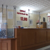 Гостиница Avangard (Jalta), фото 11