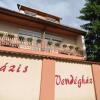 Отель Oázis Vendégház, фото 1