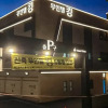 Отель Ulsan Yeongnam Alps King Motel, фото 1