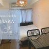 Отель EX Shirokitakoen Apartment 809 в Осаке