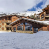 Отель Belambra Clubs Résidence Les Menuires - Le Hameau Des Airelles, фото 1