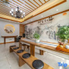 Отель Wuxi Yi Lin Mountain Residence Inn, фото 2