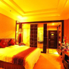 Отель Emeishan Tianhe Hotel, фото 19