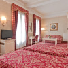 Отель Terme Roma, фото 6