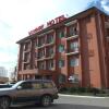Отель Voyage Hotel в Улан-Баторе