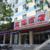 Отель Ease Hotel (Chengde Xinglong County Branch), фото 7