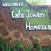 Отель Café Johan Home Stay Senggigi, фото 8