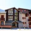 Отель Appartement Aussois, 2 pièces, 4 personnes - FR-1-508-148, фото 6