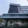 Отель Starway Hotel Zibo Railway Station Liuquan Road, фото 1