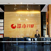 Отель City 118 Hotel Binzhou Bincheng Medical University, фото 13
