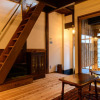 Отель Koume no Hanare, фото 6