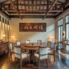 Отель Fuchun Resort, Hangzhou, фото 16