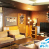 Отель Livemax BUDGET Nagoya, фото 2