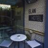 Отель Elan Hotel, фото 43
