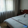 Отель Ningguo Huifeng Business Hotel, фото 6