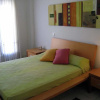 Отель Apartamento Jardines I4-2C, фото 3