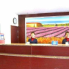Отель Hanting Hotel, фото 12