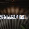 Отель Nb Hotel, фото 11