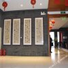 Отель Huanghe Building Hotel, фото 2