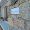 Отель Elit Suites Mykonos, фото 1