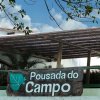 Отель Pousada do Campo, фото 43
