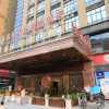 Отель Tianmen Hotel, фото 26