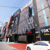Отель Gumi Wonpyeong-dong Hotel su, фото 23