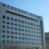 Отель Shinan Beach Hotel в Mokpo