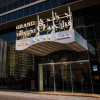 Отель Grand Villaggio Hotel, фото 1