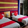Отель City Impression Hotel в Ичуне