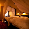 Отель Yufuin Ublhotel, фото 15