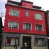 Отель Radama hotel в Антананариву
