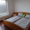 Отель Apartmany Halex Centrum City Aupark, фото 3