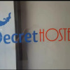 Отель Secret Hostel, фото 4