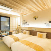 Отель Kikoku no Mori, фото 17