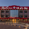 Отель Royal Day Plaza Hotel, фото 28