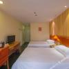 Отель Home Inn Plus (Wuxi Zhongshan Road Shenglimen Metro Station), фото 10