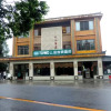 Отель Towo Topping Hotel (E'meishan Linggongli), фото 1
