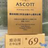 Отель Ascott Xiangjiang FFC Changsha, фото 35