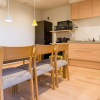 Отель Rakuten STAY VILLA Nasu, фото 14