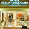 Отель Bella Romagna, фото 13