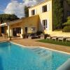 Отель Villa With 4 Bedrooms in Rayol-canadel-sur-mer, With Wonderful sea Vie, фото 9