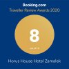 Отель Horus House Hotel Zamalek, фото 25