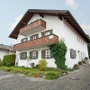 Отель Holiday Home in Foothills of the Alps with Königscard And Over 250 Free Services, фото 1
