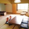 Отель Vacation Rental Asahidake Onsen KS Hokkaido, фото 1