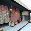 Отель Parasol House, фото 14